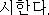 img31462644