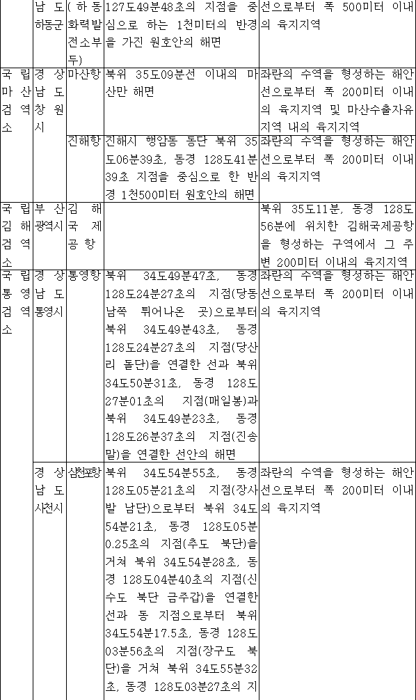 img31855990