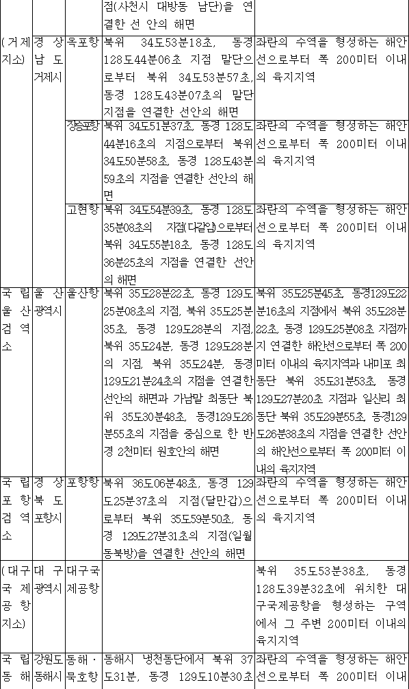 img31855991