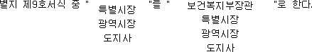 img32339466