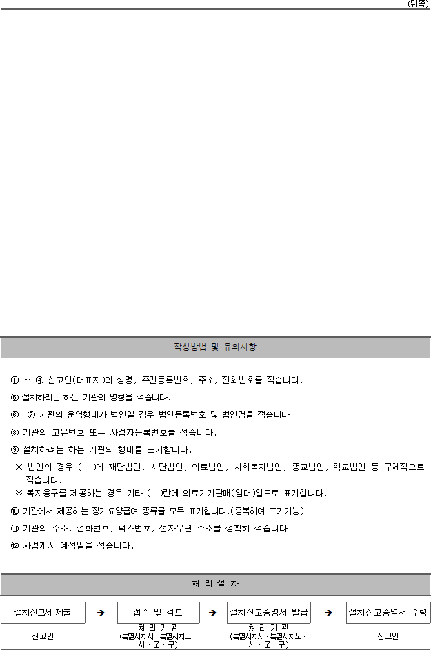 img33324258