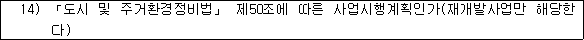 img33354493