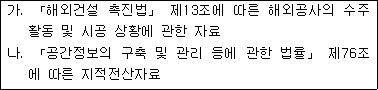 img33418339