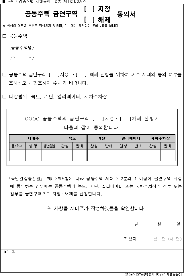 img33428884