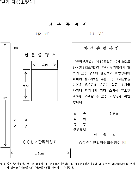 img33998668