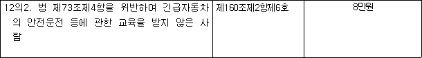 img34132762