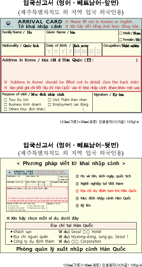 img34758833