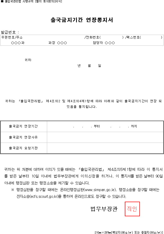 img34758855