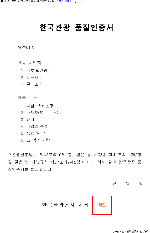 img34779791