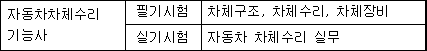 img34873587