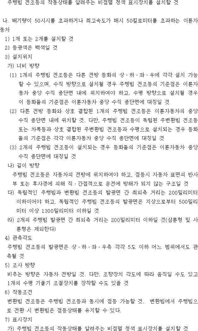 img35442665