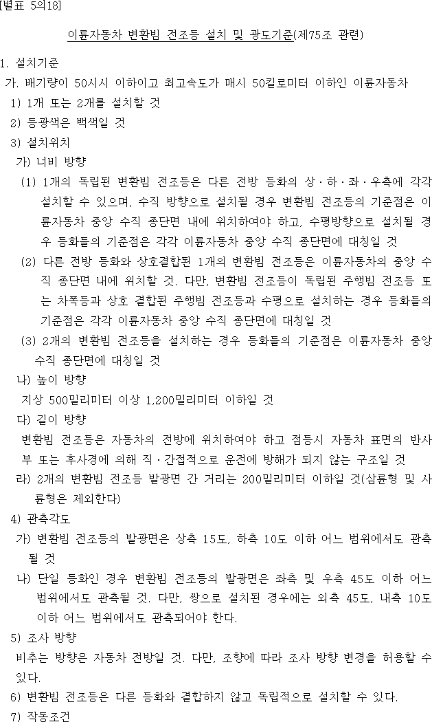 img35442671