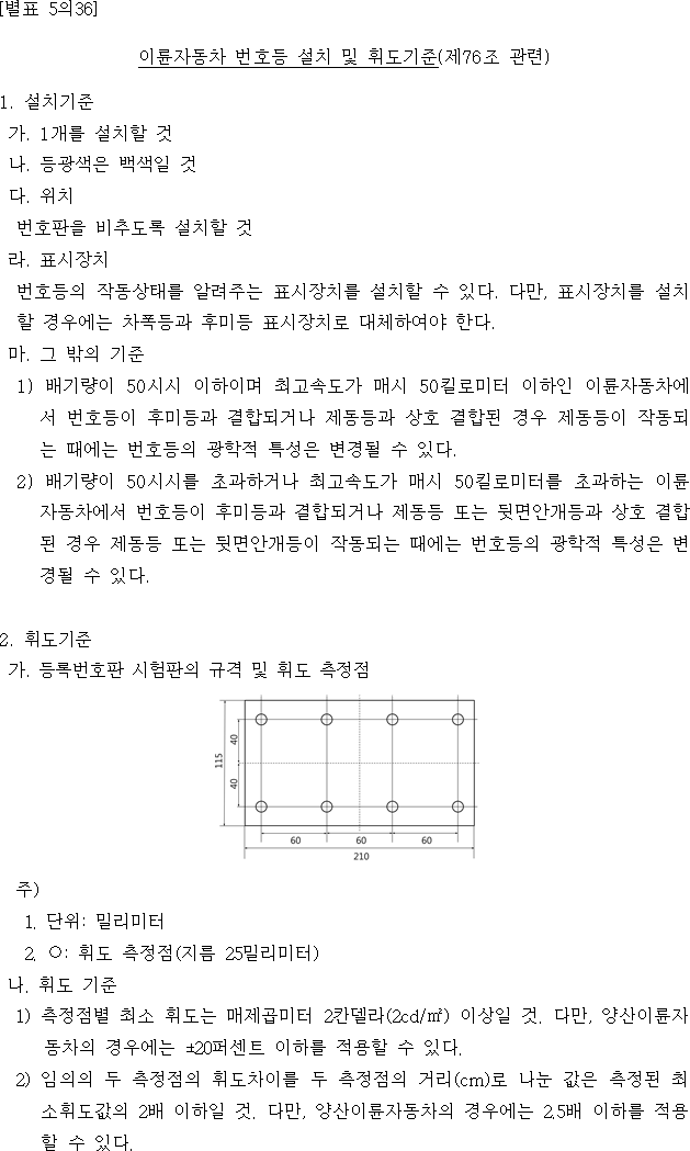 img35442697