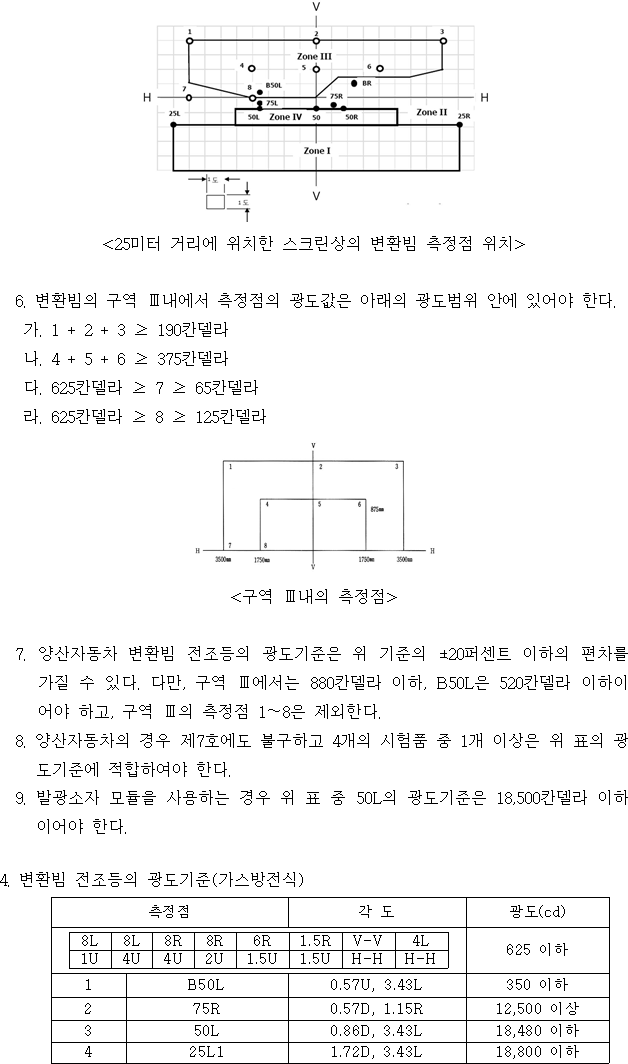 img35442723