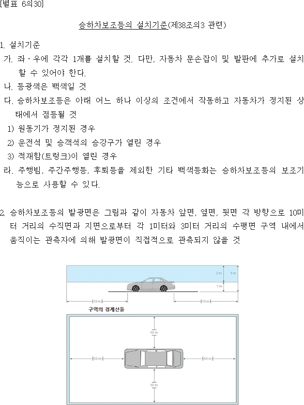 img35442791