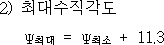img35442793