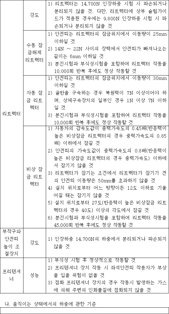 img35442800