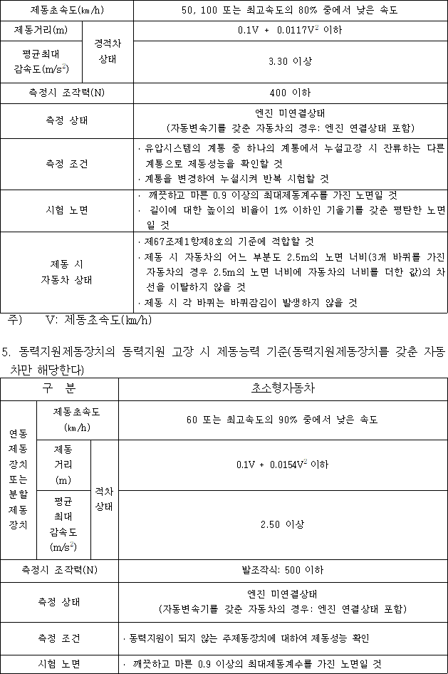 img35442828
