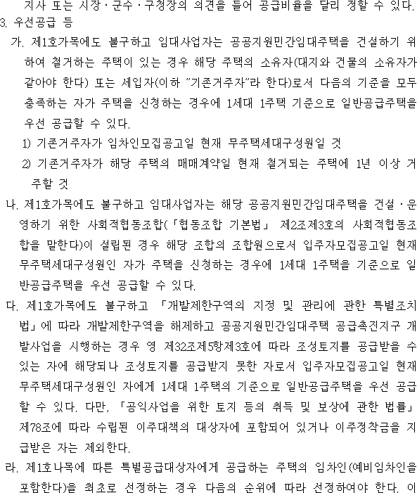 img35528502