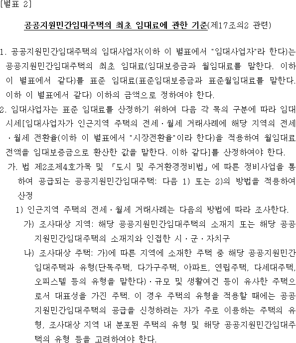 img35528507