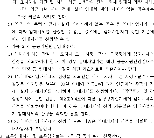 img35528509