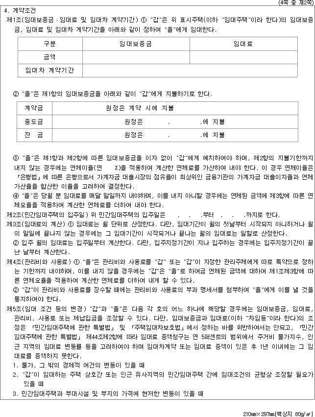 img35528561
