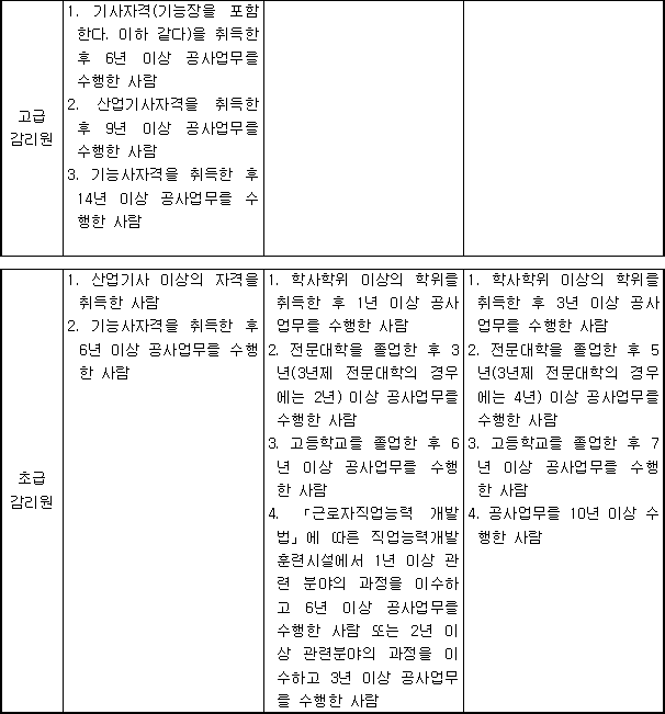 img35539751