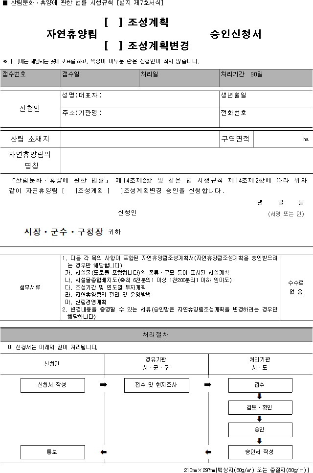 img35913505