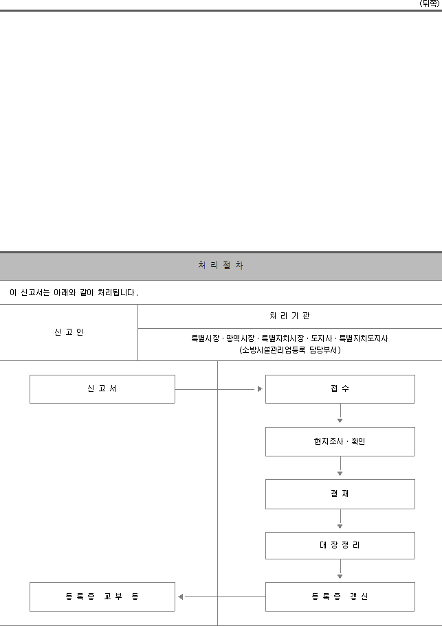 img36125789