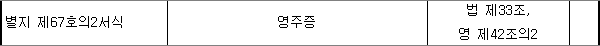 img36663671