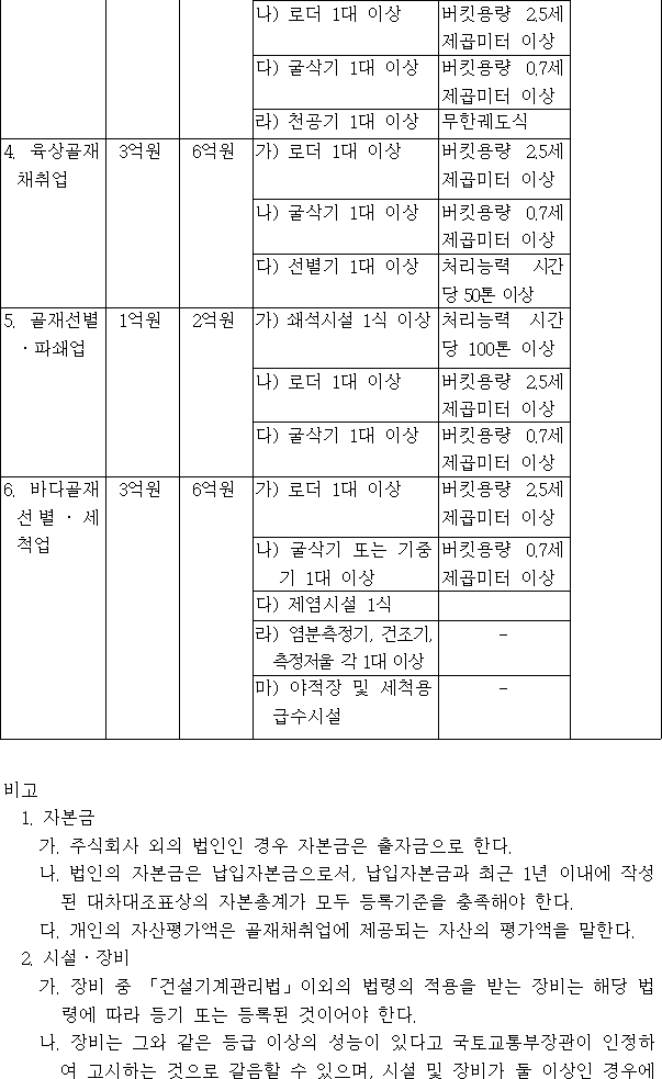 img36677029
