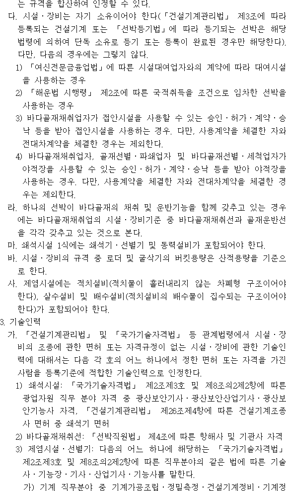 img36677037