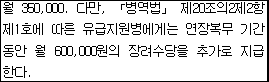 img37013655