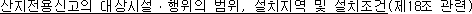 img37748888