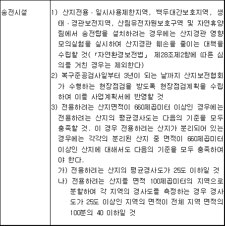 img37748930