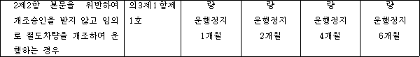 img38076630