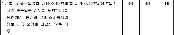 img38832925