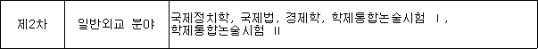 img38988027