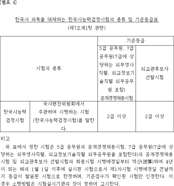 img38988035