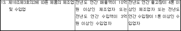 img39355609