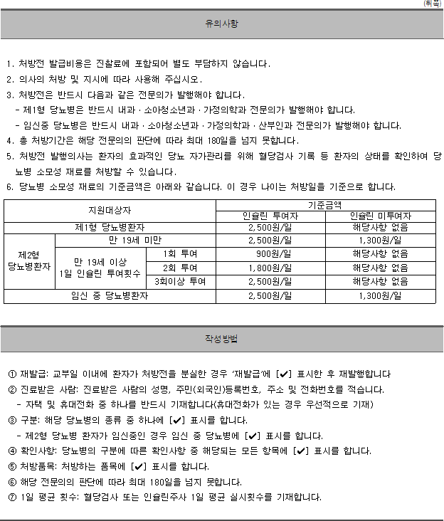 img39391841