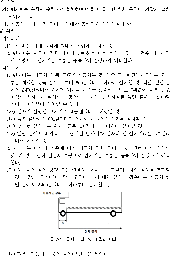 img39613765