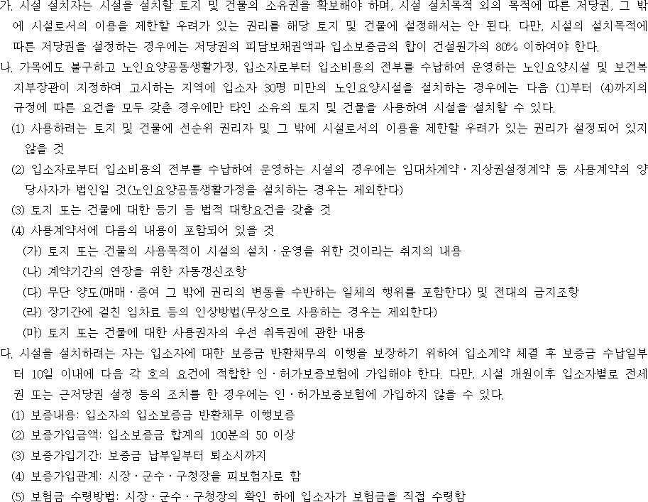 img41476425