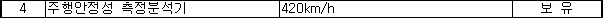 img41905106