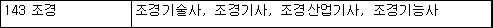 img42566449