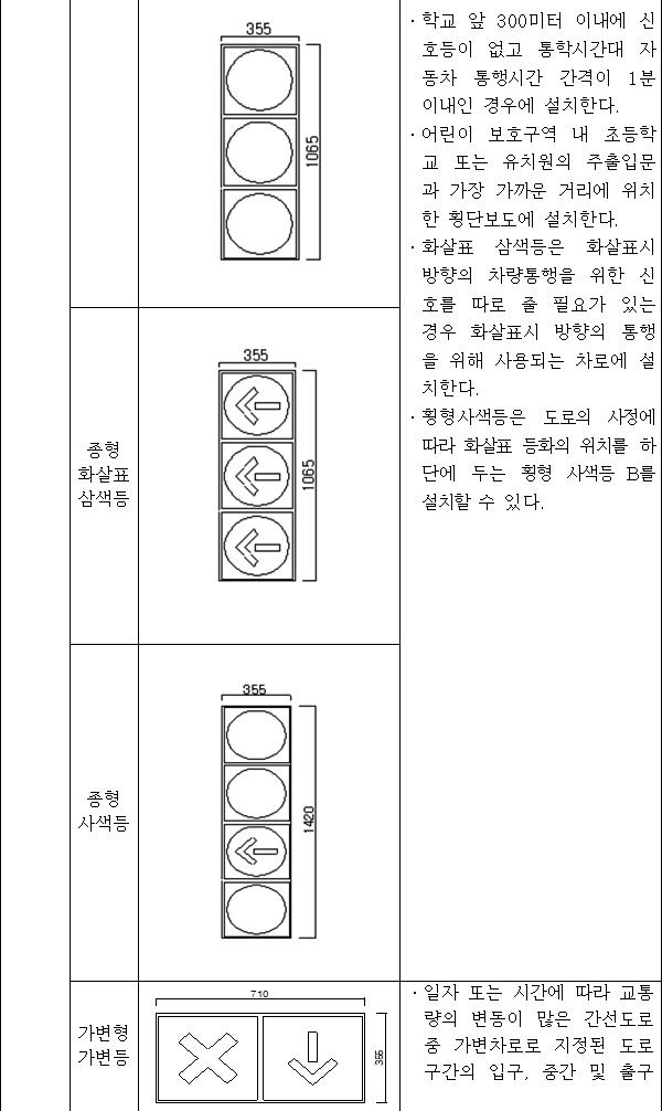 img42737824