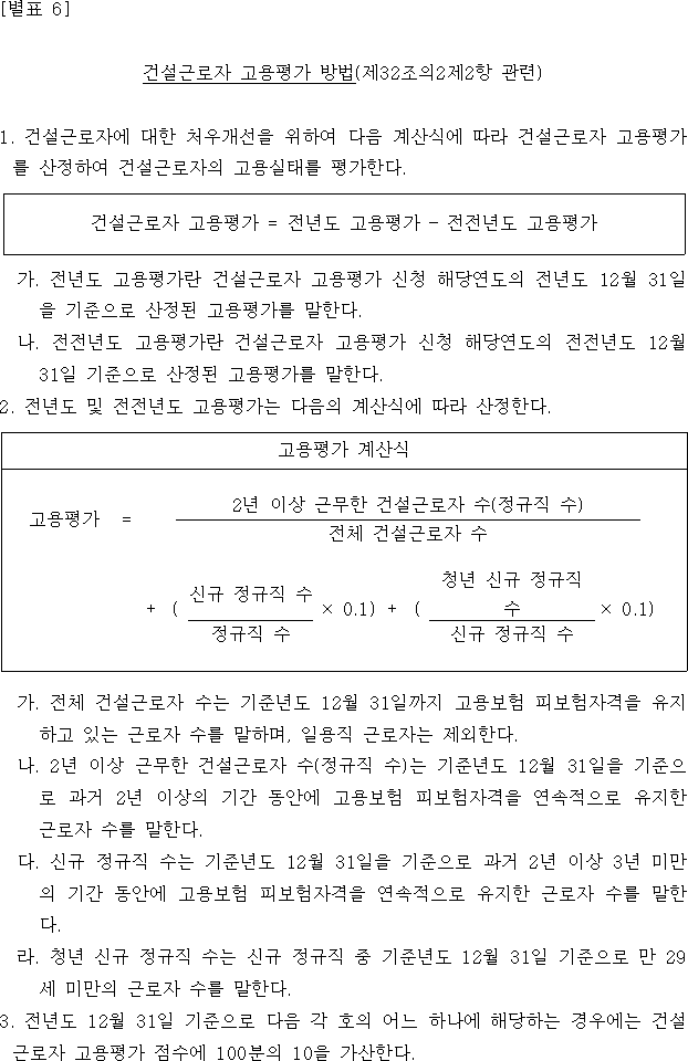 img42769733