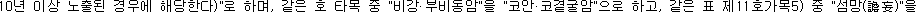 img43176854