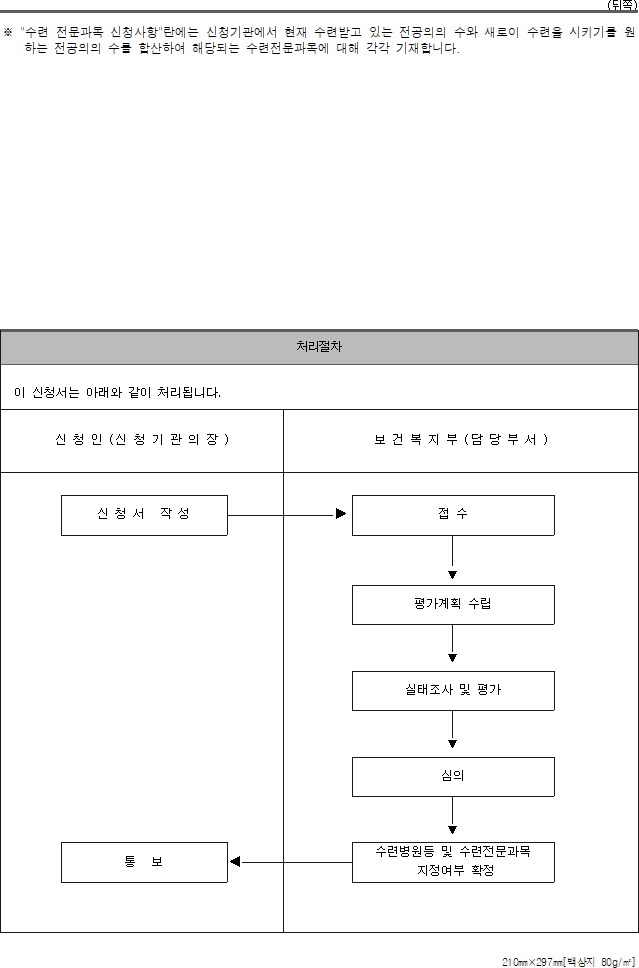 img43575304