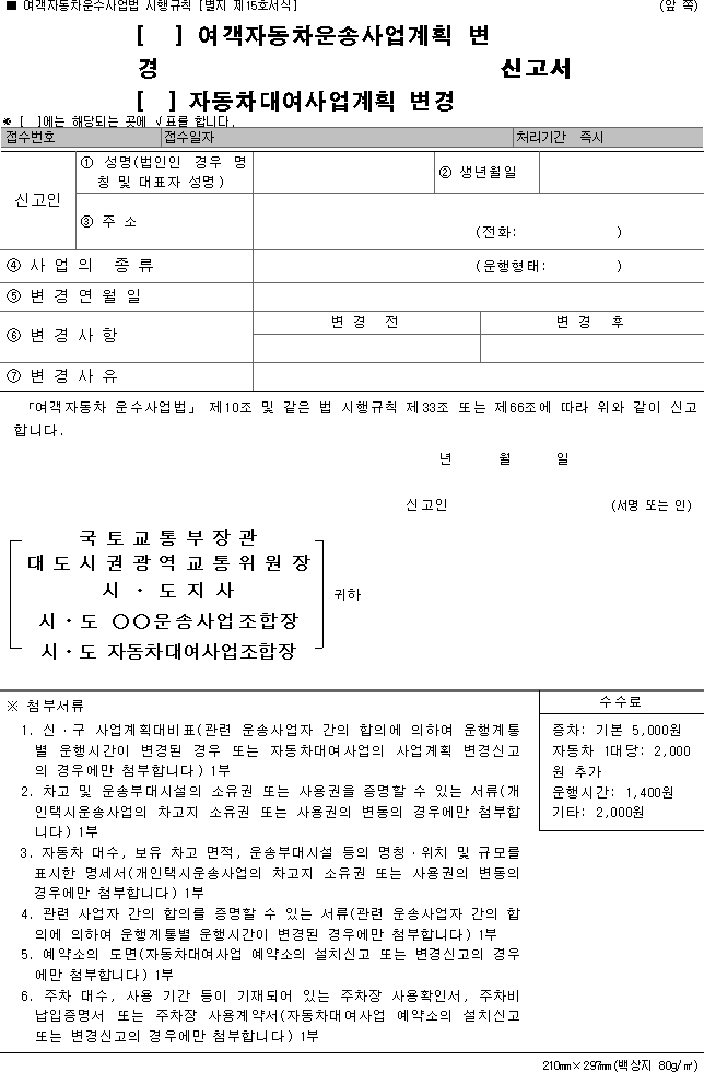img46525926